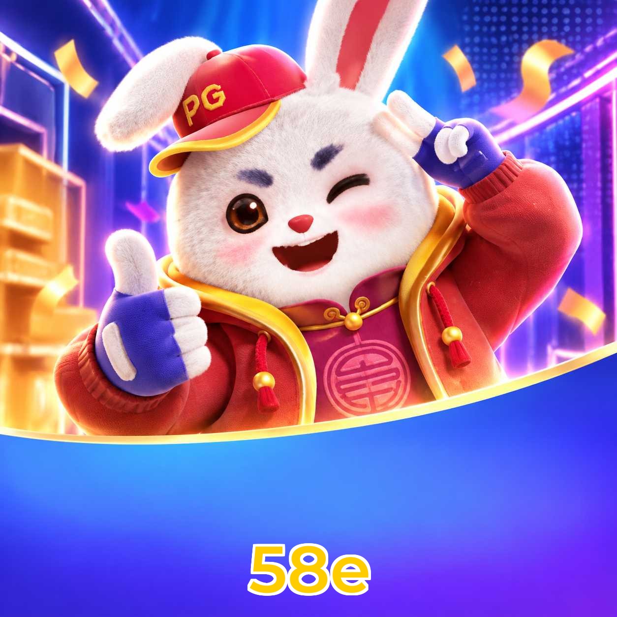 58e