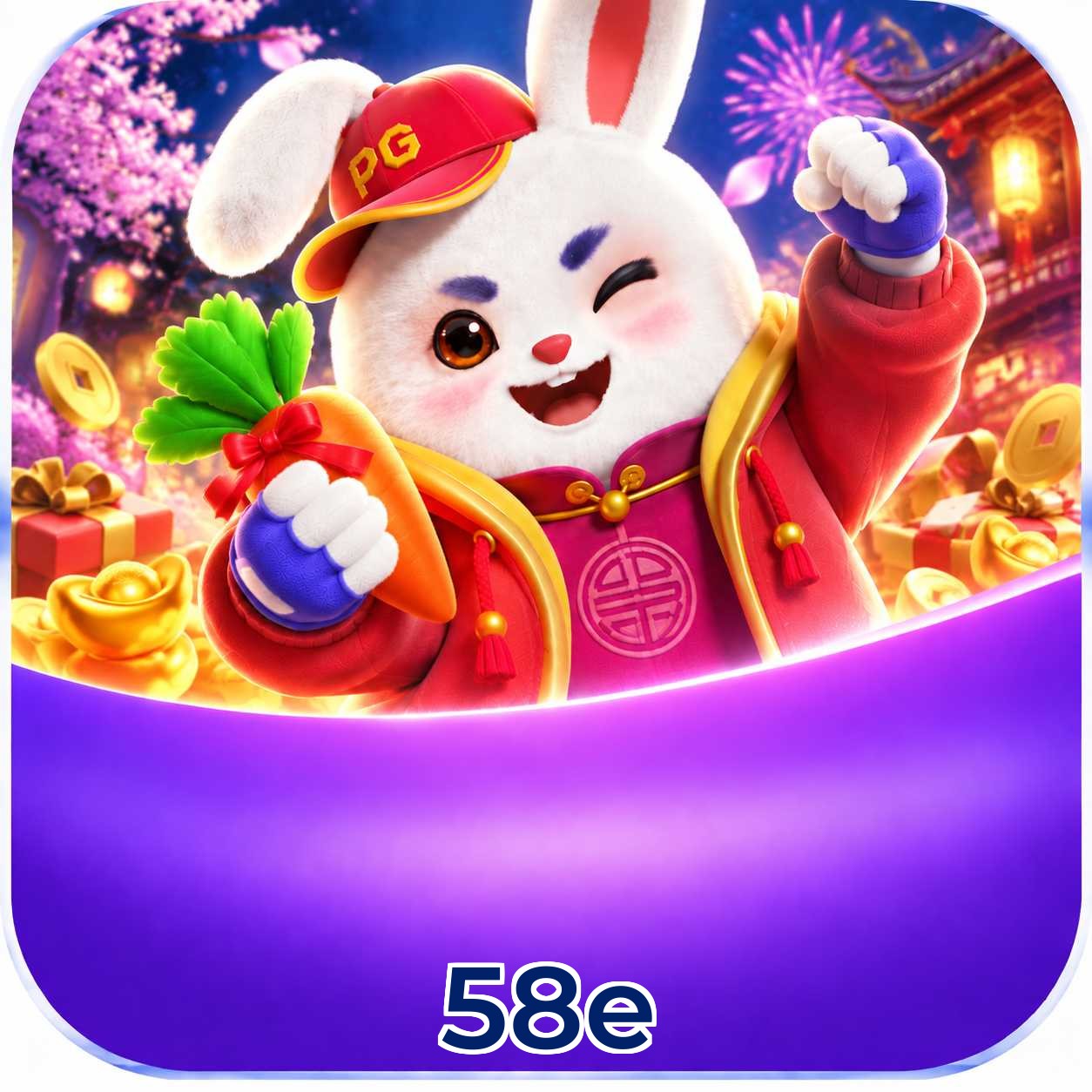 Mobile App Download
