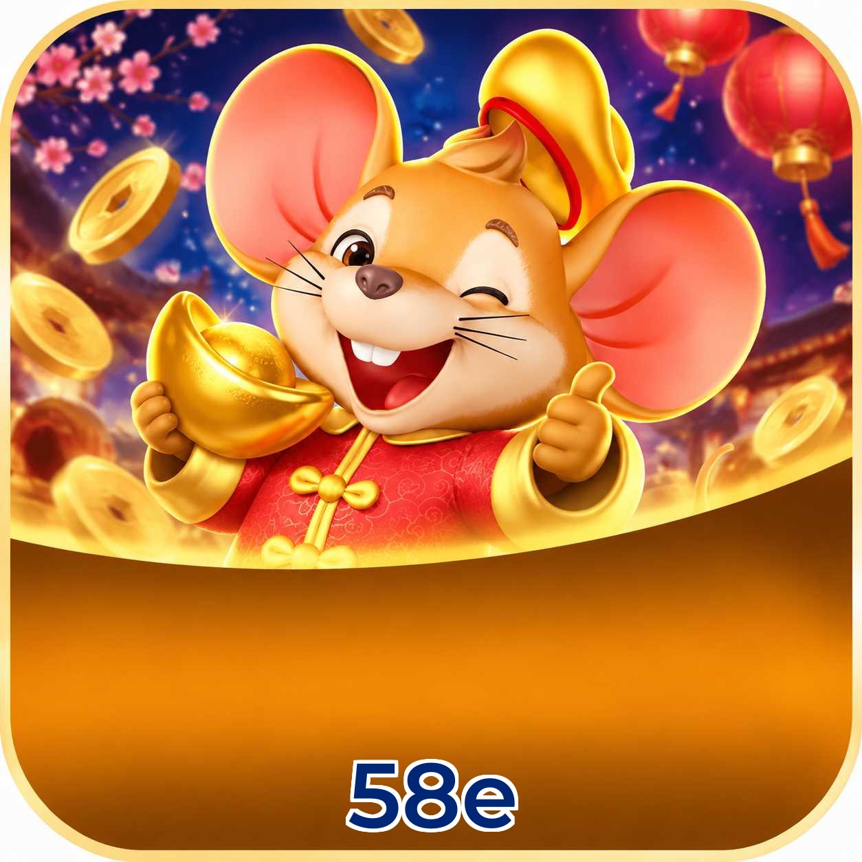 58e
