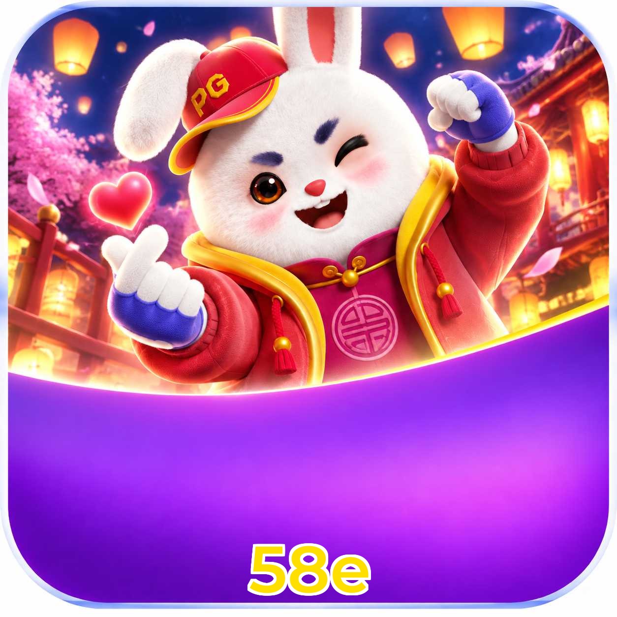 Pacote Completo do App 58e